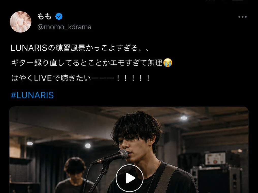 SNSで256万回表示されバズった練習クリップの投稿